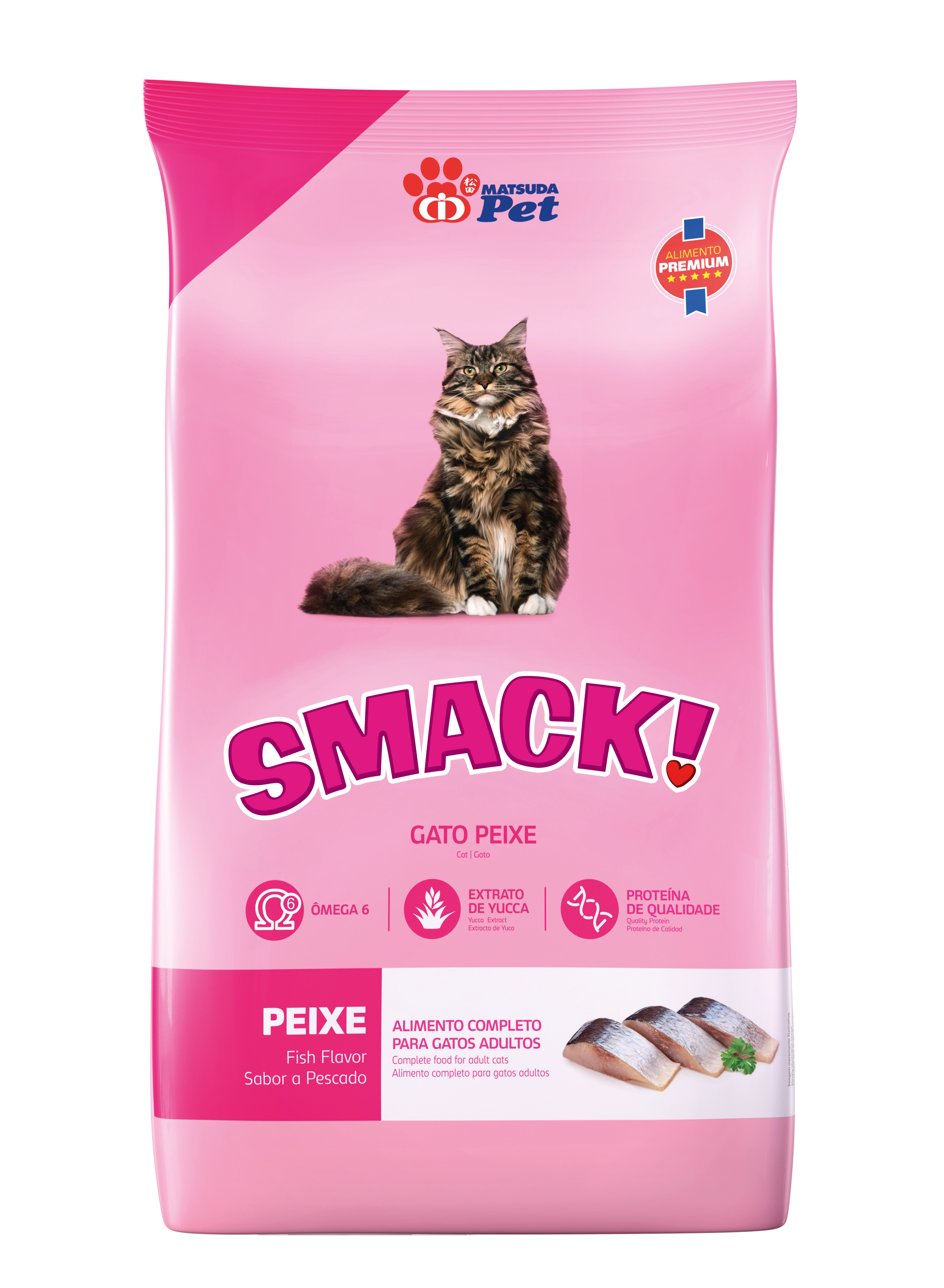 Matsuda Pet - SMACK!