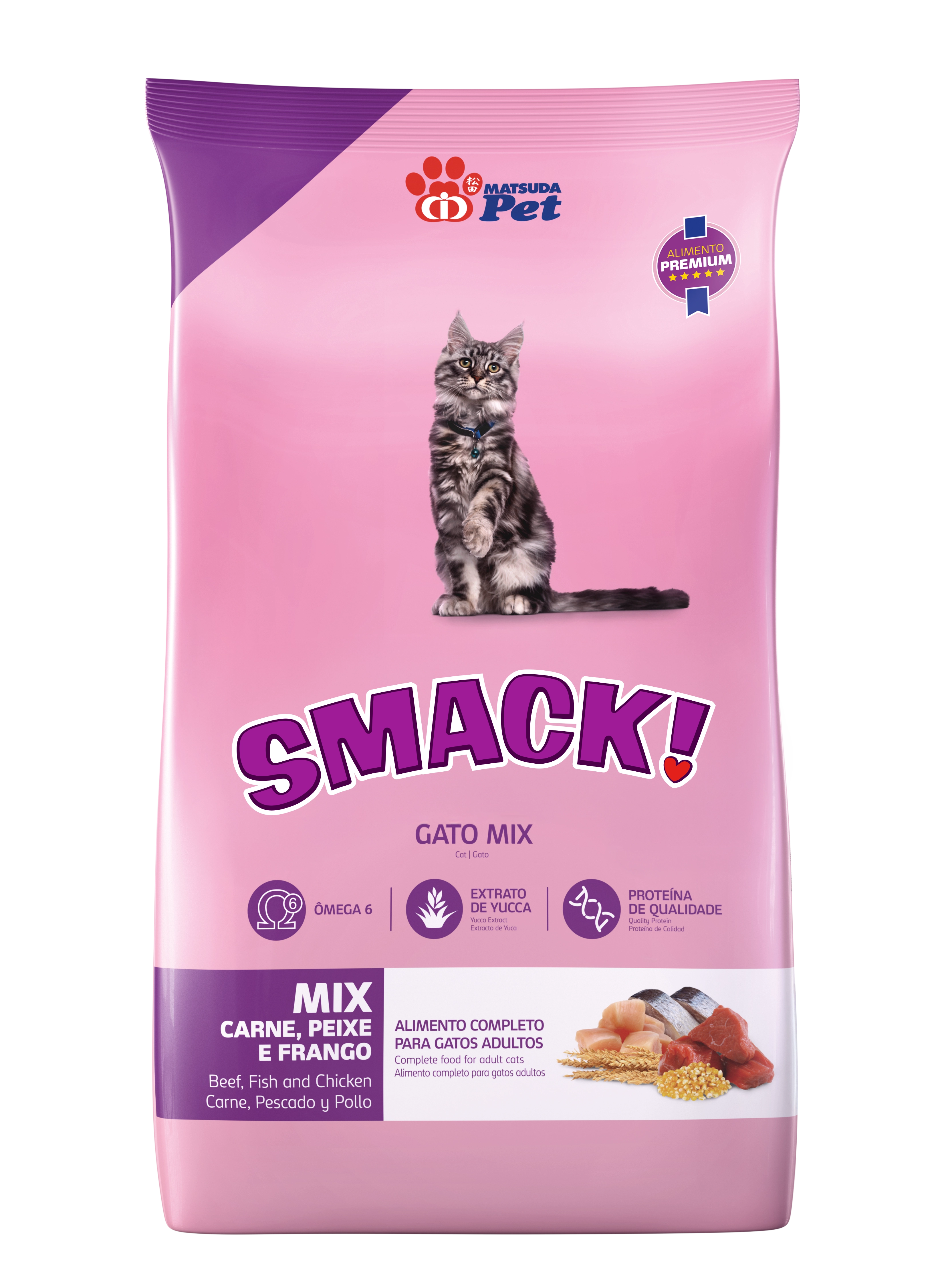 Matsuda Pet - SMACK!